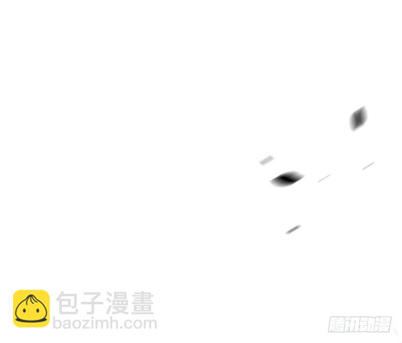 🍼都市超级神尊 第6话 谁的才是小破卡 第23页