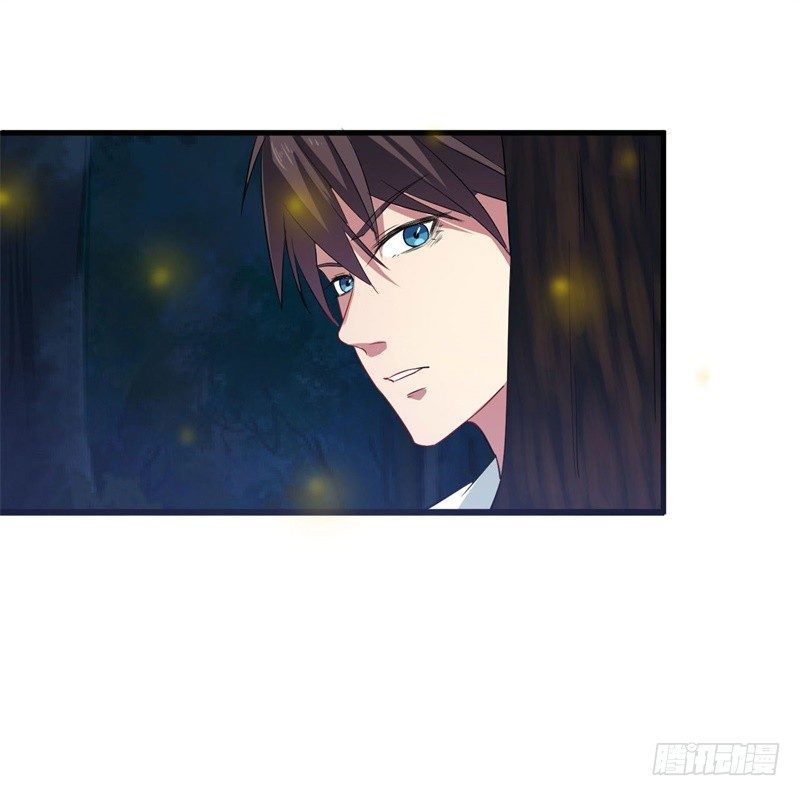 🍼都市超级神尊 第8话 跟踪遇袭 第28页