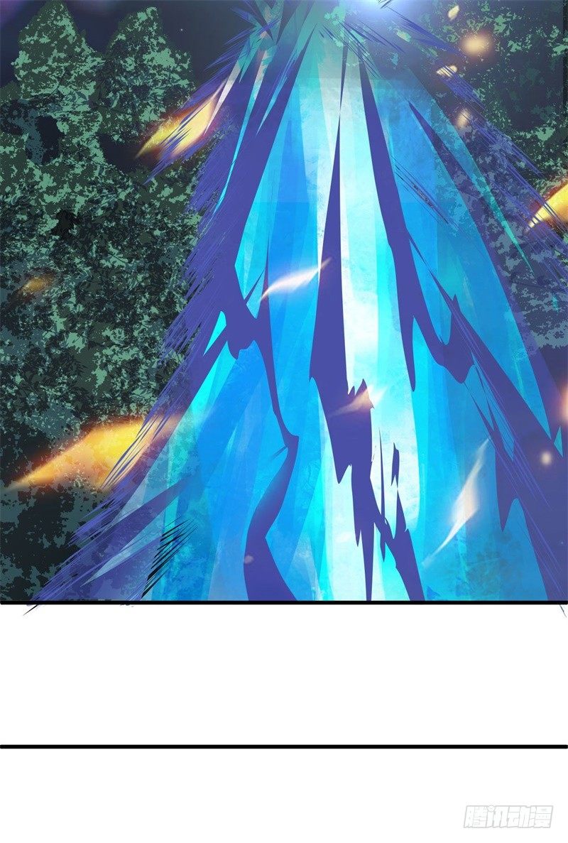 🍼都市超级神尊 第8话 跟踪遇袭 第47页