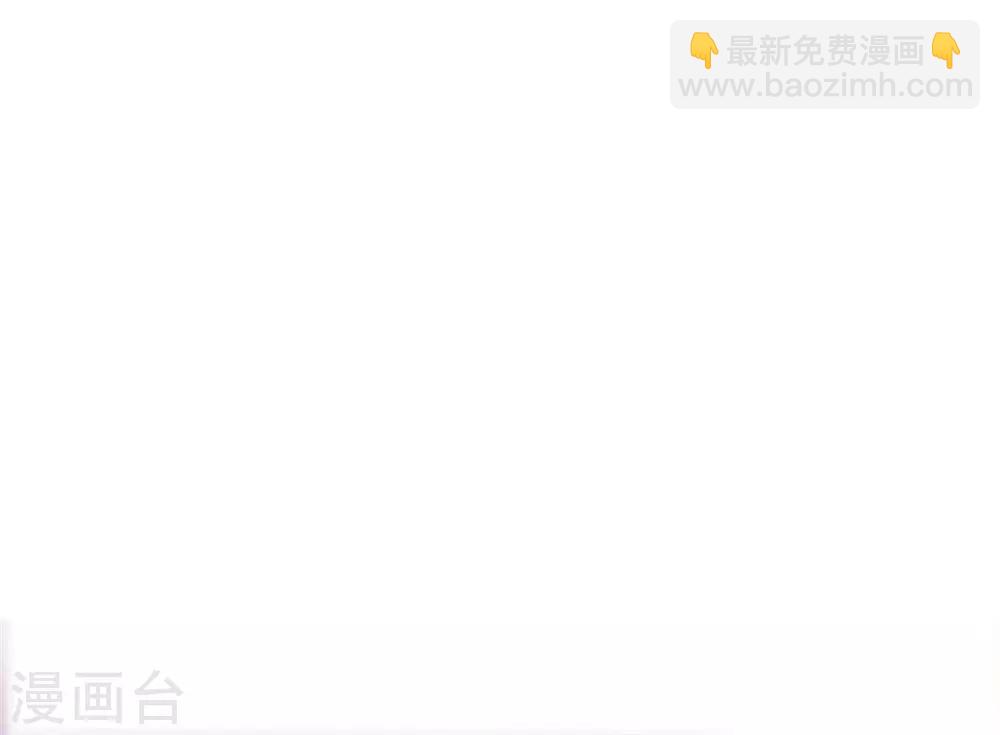 🍼都市超级医生 第31话 把妻子还给我！ 第18页