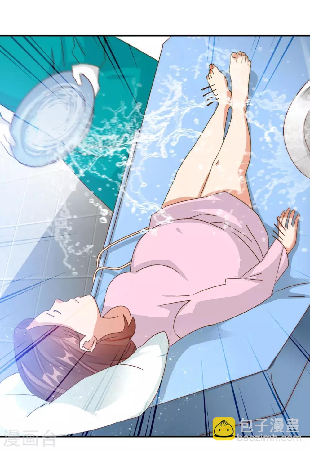 🍼都市超级医生 第33话 你的产科医生已上线 第15页