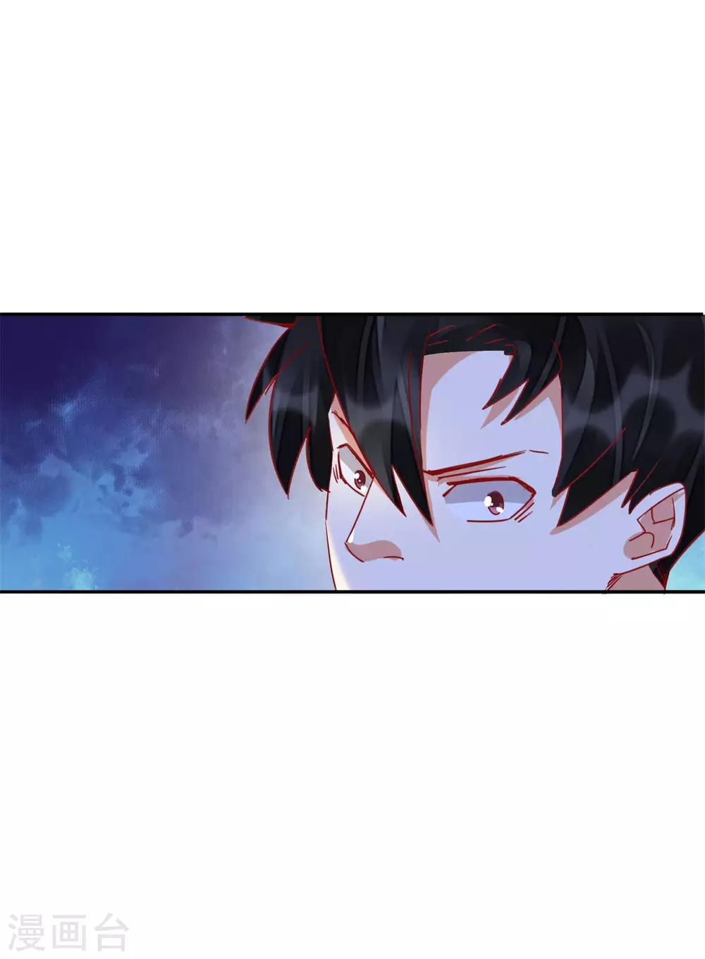 🍼都市超级医生 第37话 江湖暗杀 第8页