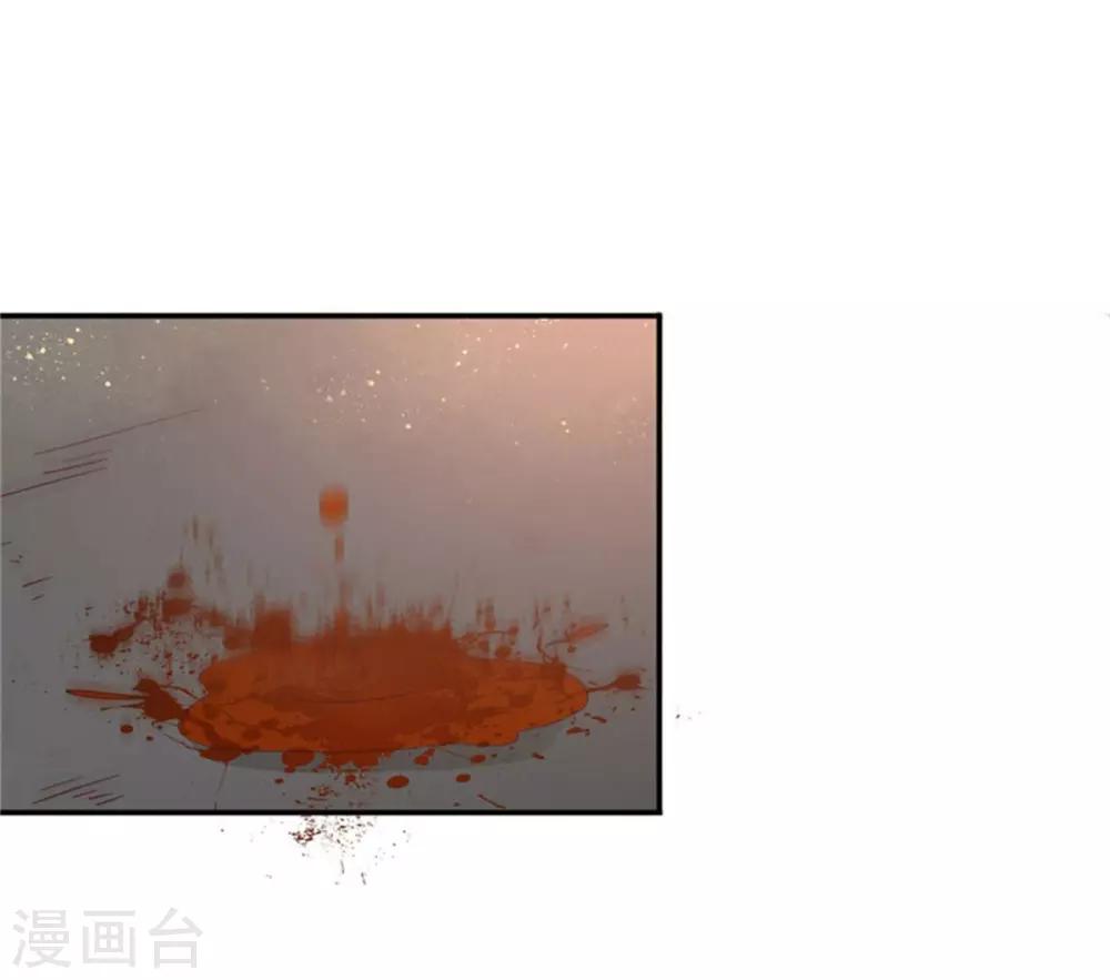 🍼都市超级医生 第45话 都别乱动！ 第12页