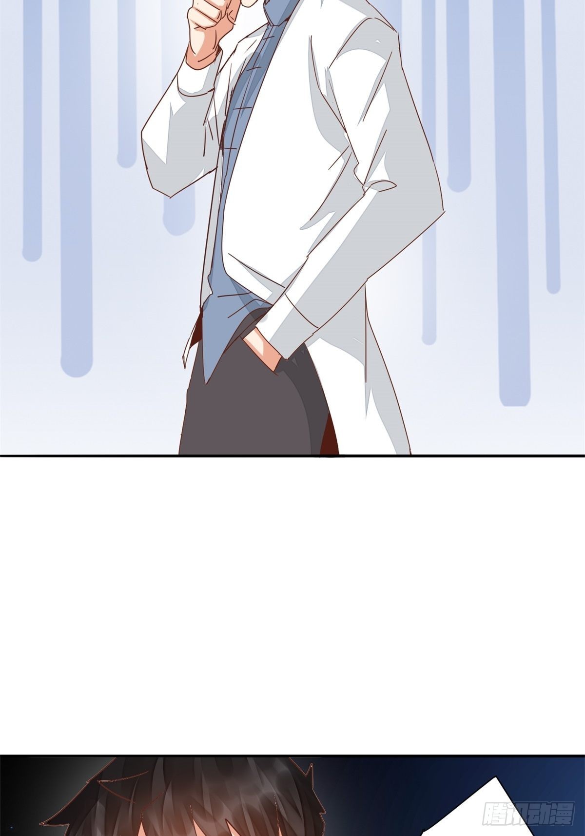 🍼都市超级医生 第48话 医生别走嘛~ 第10页