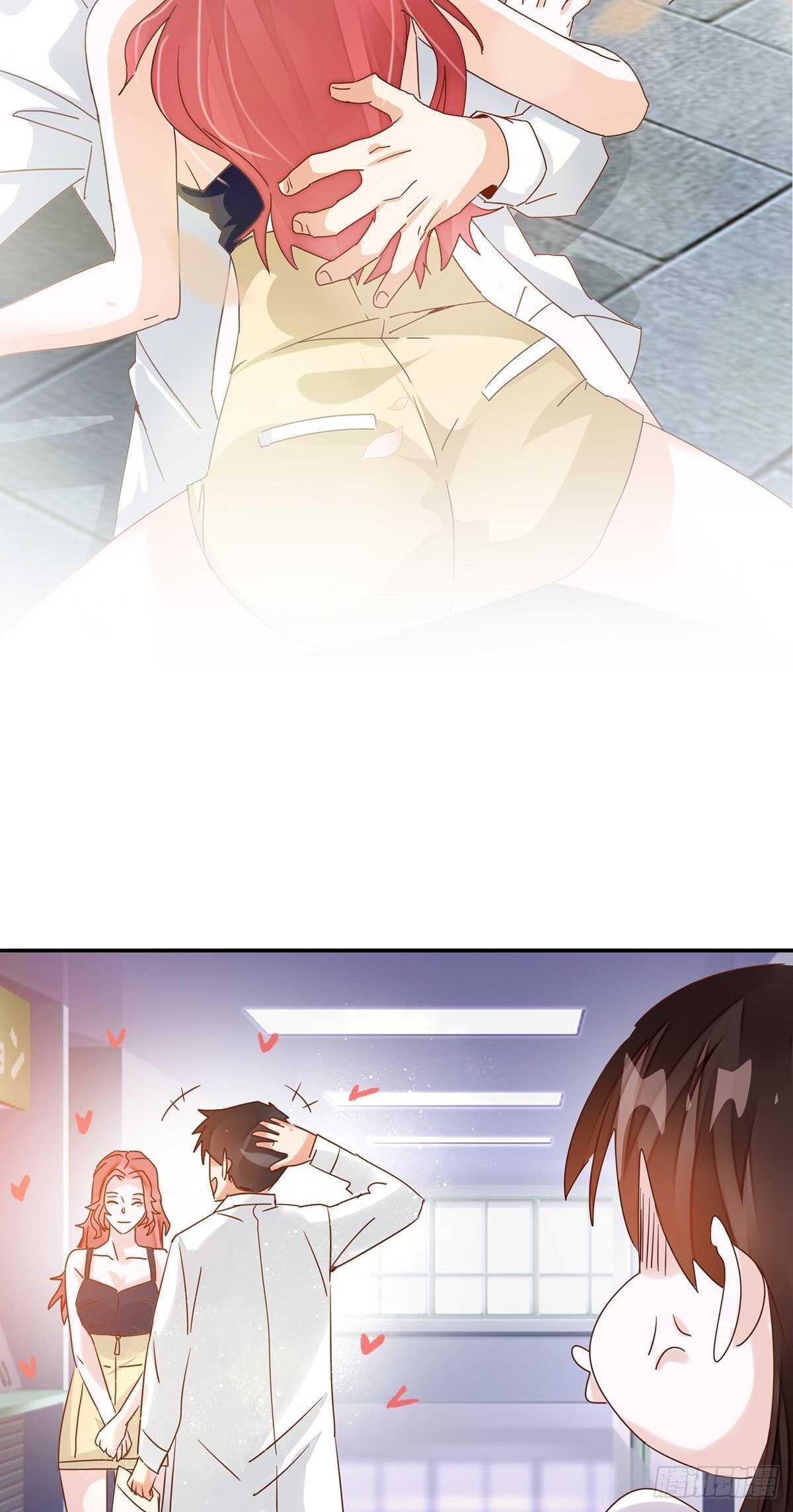 🍼都市超级医生 第49话 对医生的谢礼 第19页