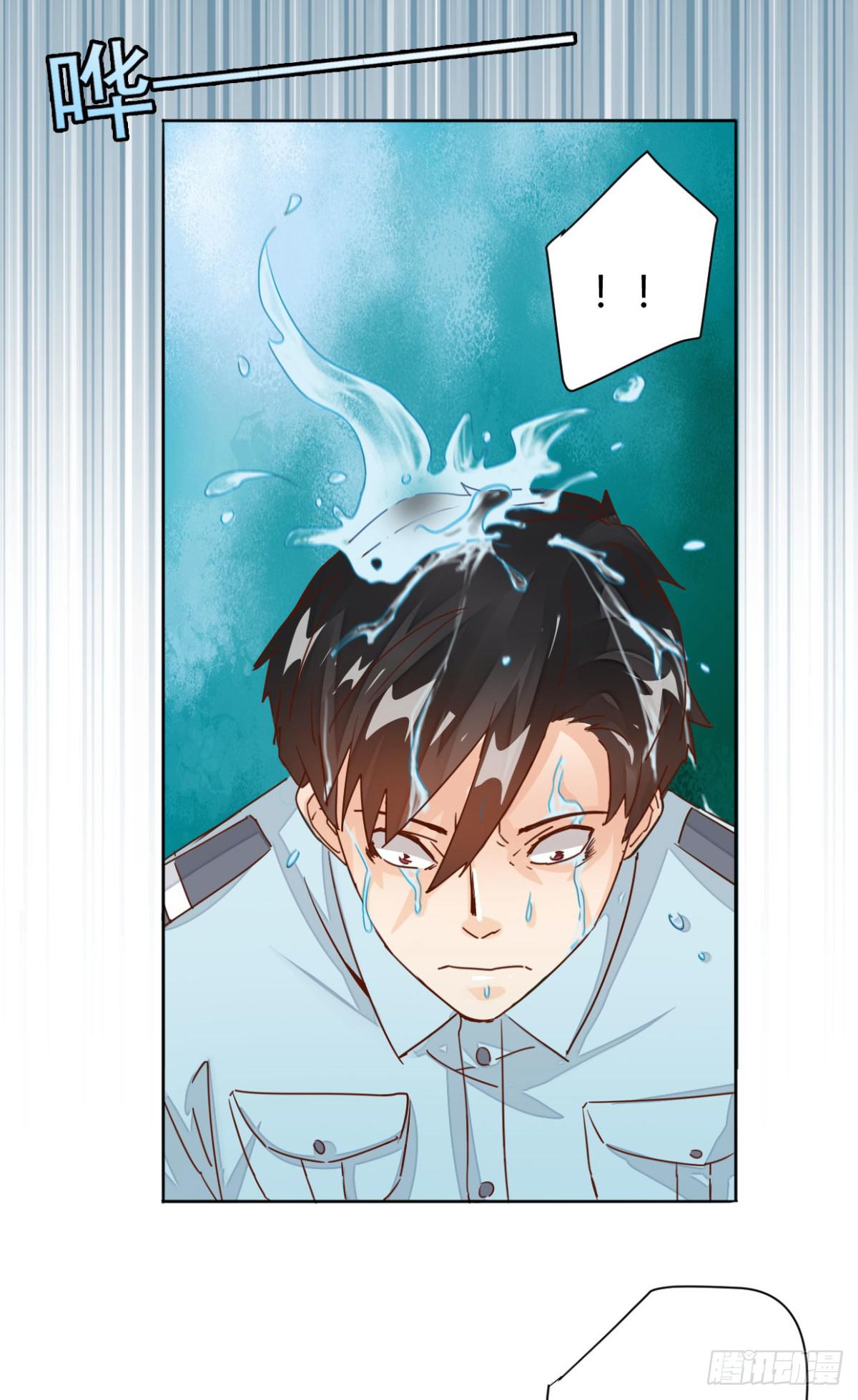 🍼都市超级医生 第8话 你被炒了 第9页