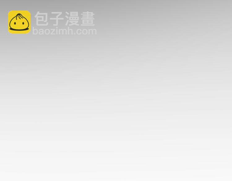 🍼都市超级医仙 第1话 强者归来 第20页