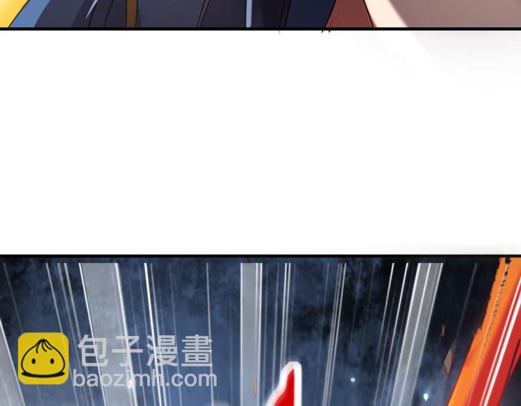 🍼都市超级医仙 第1话 强者归来 第25页