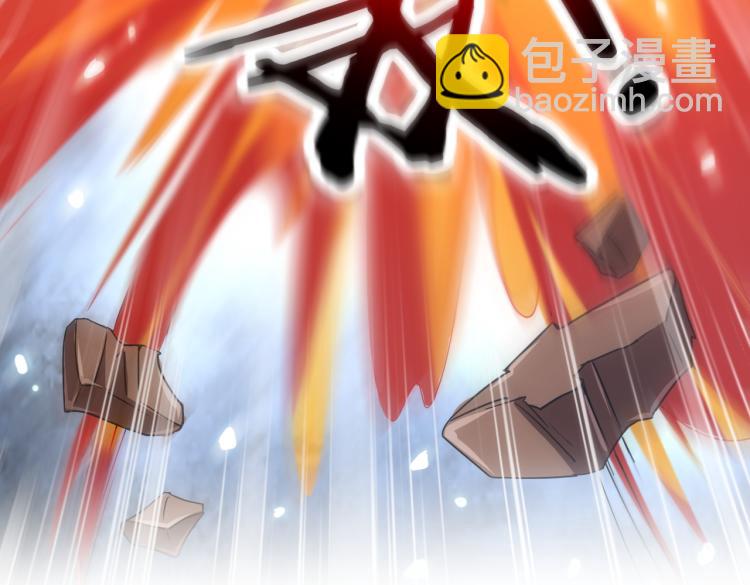 🍼都市超级医仙 第1话 强者归来 第29页