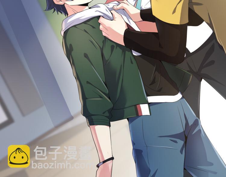 🍼都市超级医仙 第1话 强者归来 第44页
