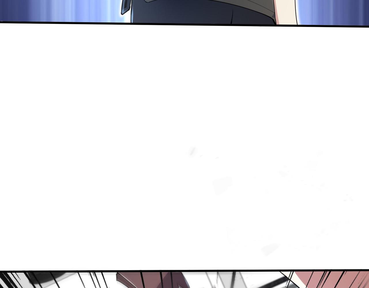 🍼都市超级医仙 第11话 苏尘命悬一线 第14页