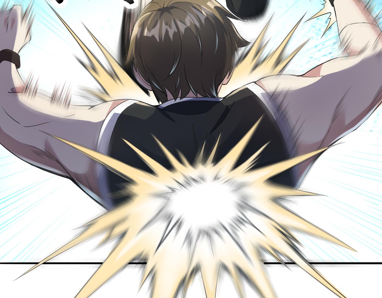 🍼都市超级医仙 第11话 苏尘命悬一线 第23页