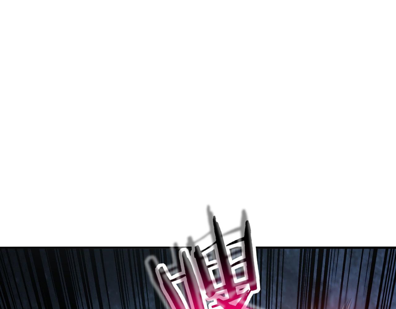 🍼都市超级医仙 第11话 苏尘命悬一线 第35页