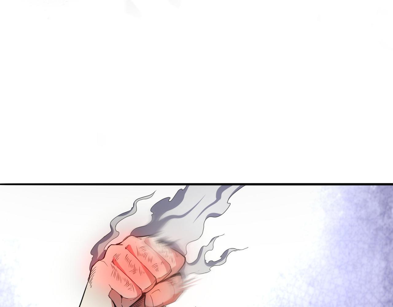 🍼都市超级医仙 第11话 苏尘命悬一线 第43页