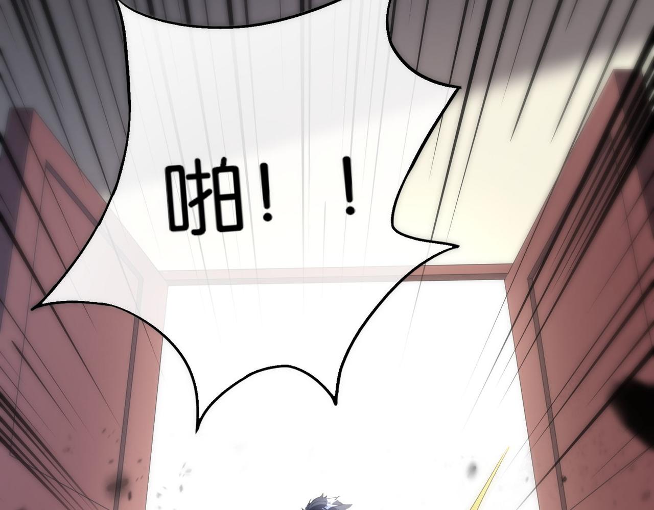 🍼都市超级医仙 第13话 父母死因 第23页