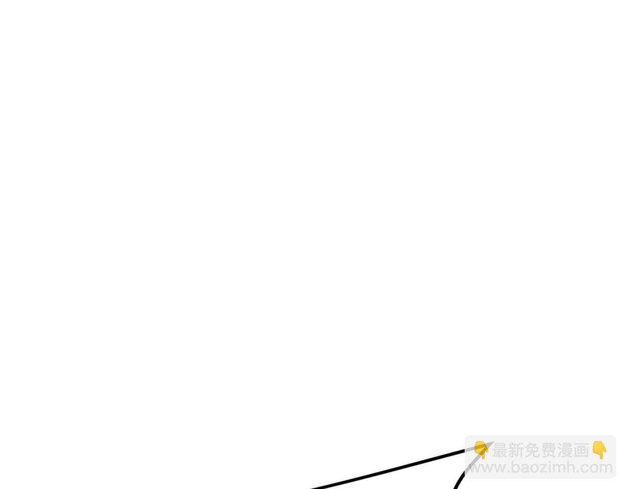 🍼都市超级医仙 第17话 挚友接连遇害 第36页