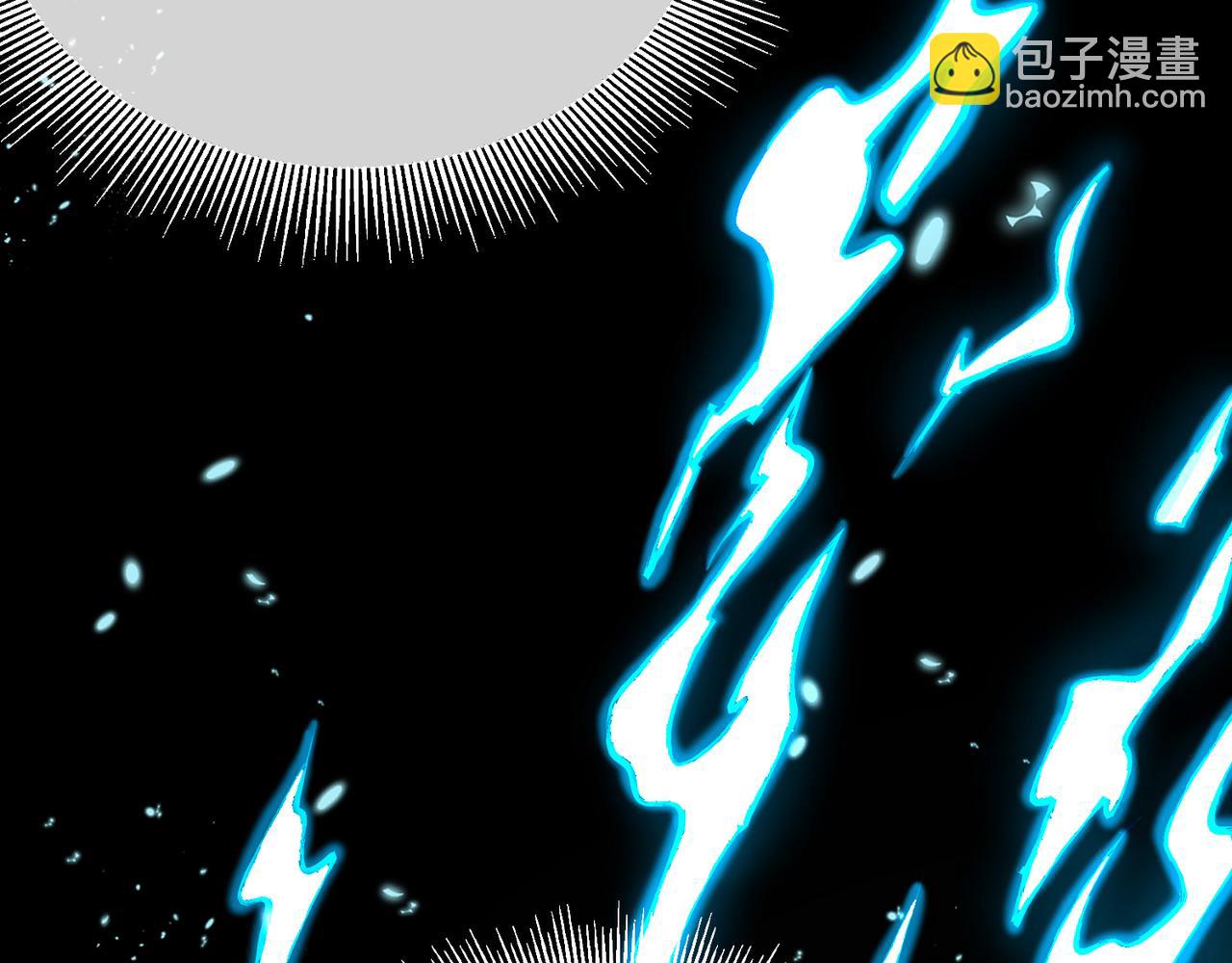 🍼都市超级医仙 第17话 挚友接连遇害 第6页