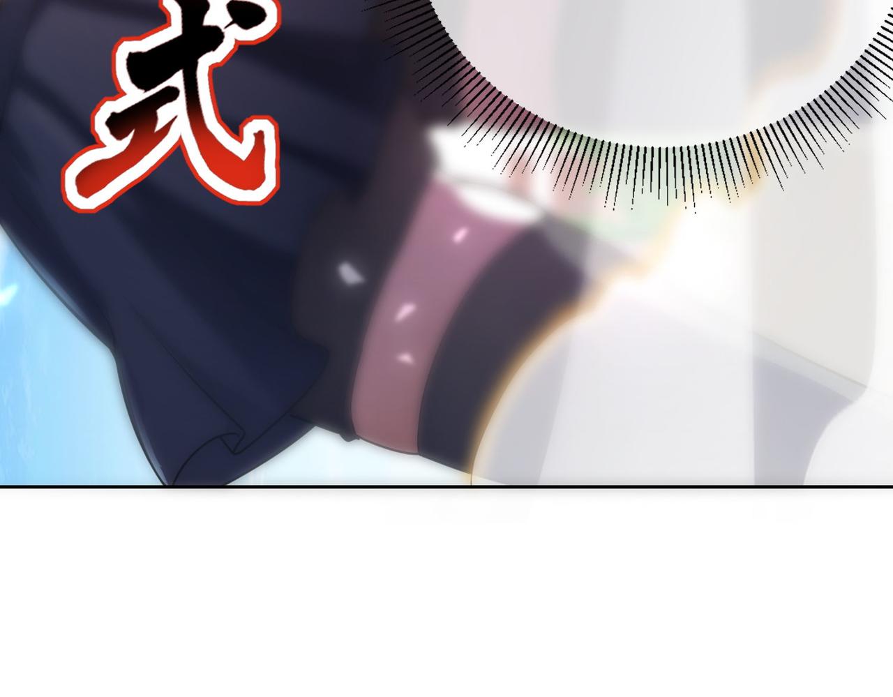 🍼都市超级医仙 第19话 给我10秒钟 第40页
