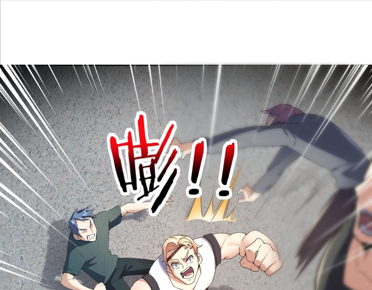 🍼都市超级医仙 第19话 给我10秒钟 第42页
