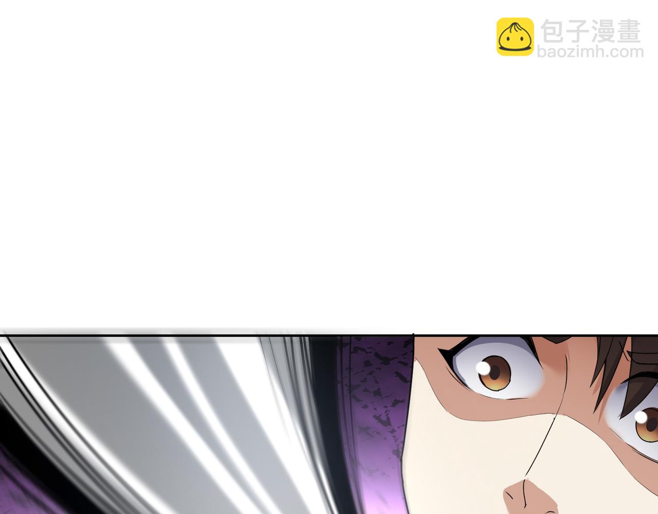 🍼都市超级医仙 第21话 预判 第5页