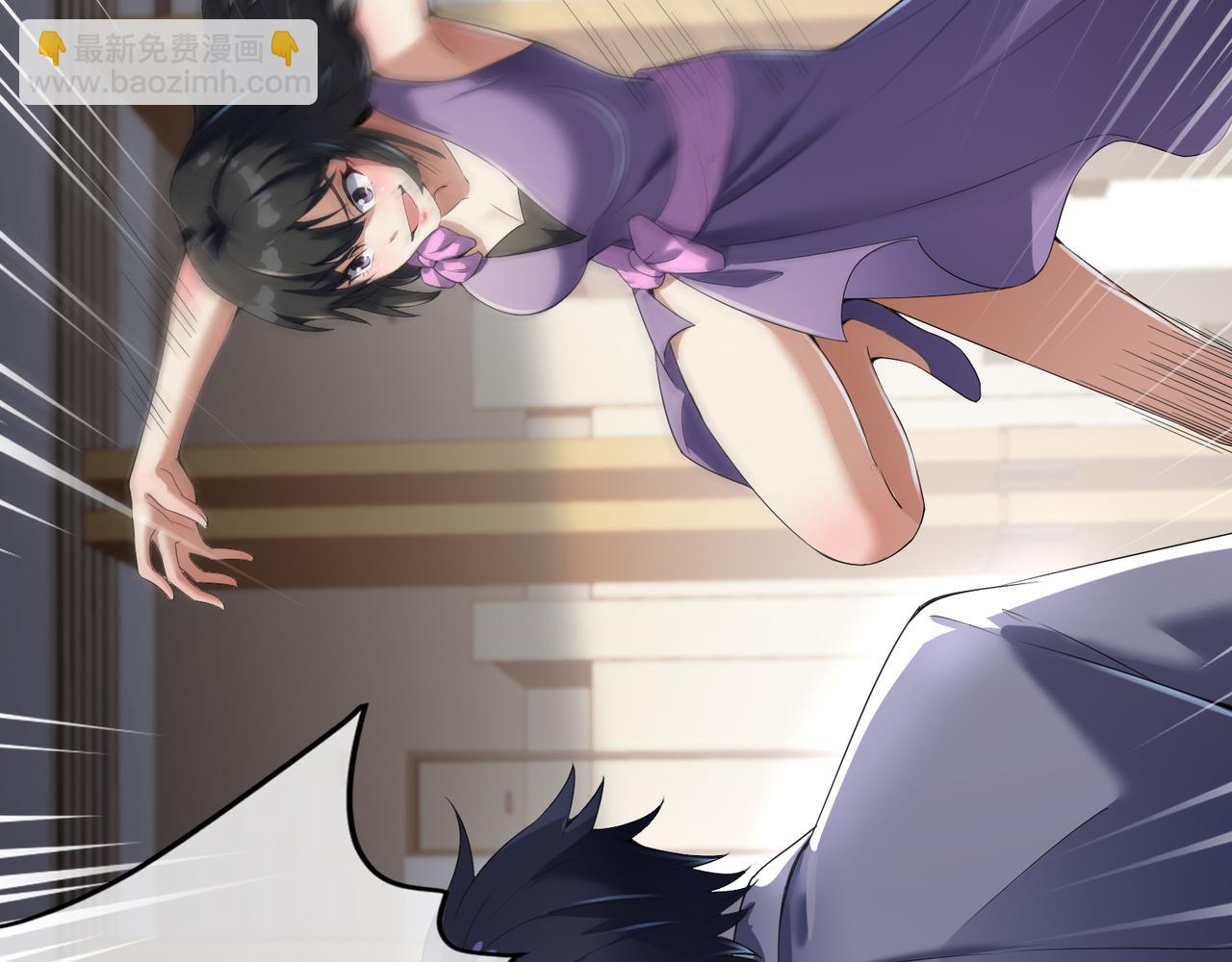 🍼都市超级医仙 第27话 调情 第14页
