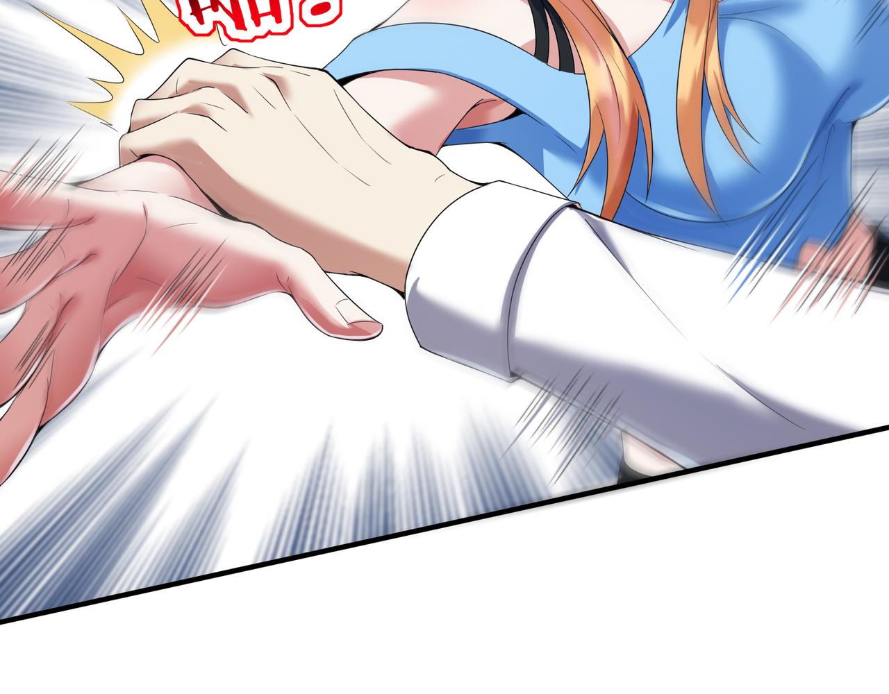 🍼都市超级医仙 第27话 调情 第18页