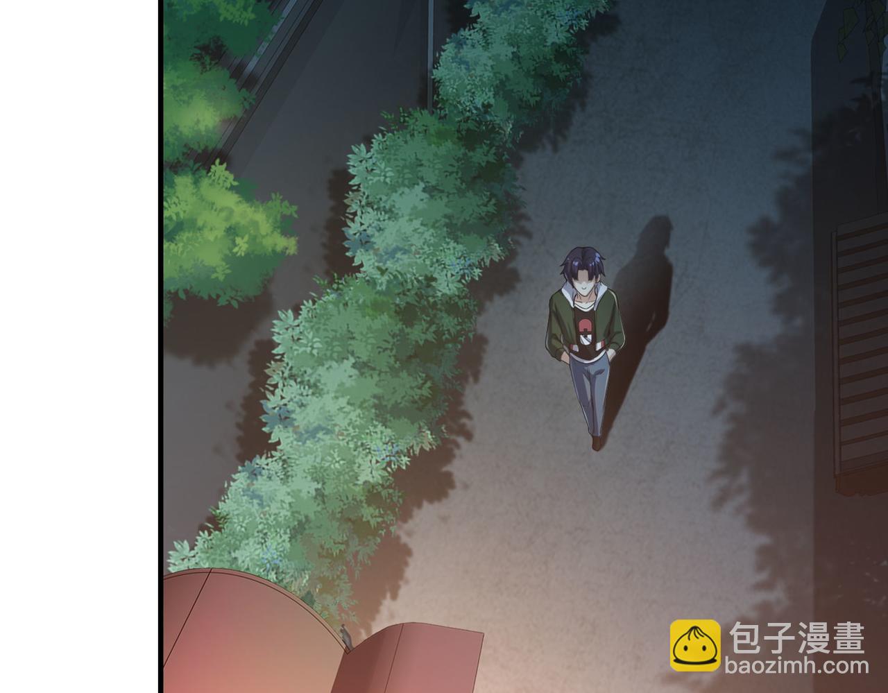 🍼都市超级医仙 第29话 为了岚欣 第39页