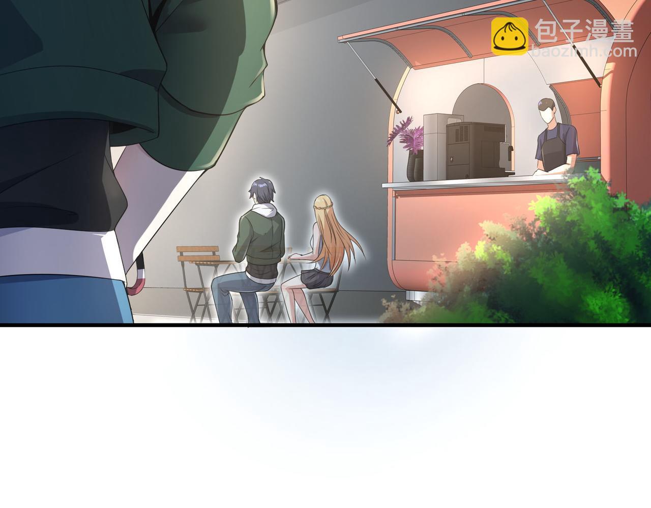 🍼都市超级医仙 第29话 为了岚欣 第42页