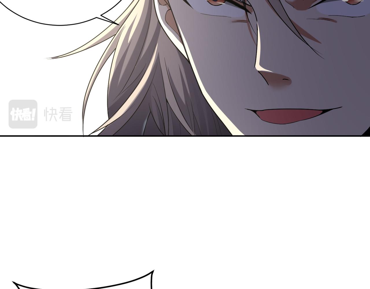 🍼都市超级医仙 第31话 找死 第24页