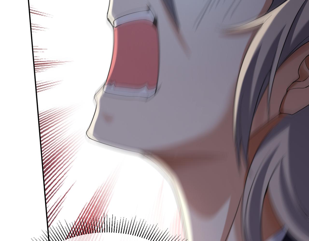 🍼都市超级医仙 第31话 找死 第42页