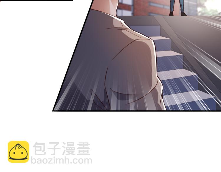 🍼都市超级医仙 第5话 你们不如一起上 第35页