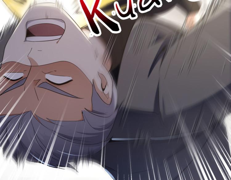 🍼都市超级医仙 第9话 给老子跪下 第49页
