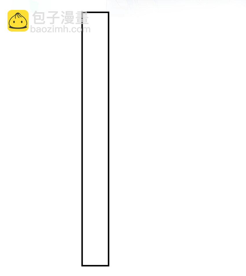 011 我只是个累赘吗-第11话
