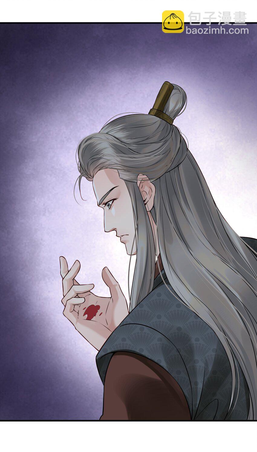 023 唯恐辜负挚友情-第23话