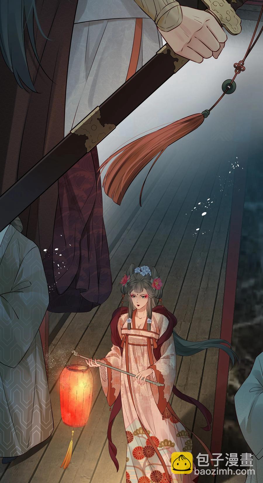035 可听说过龙阳好-第35话