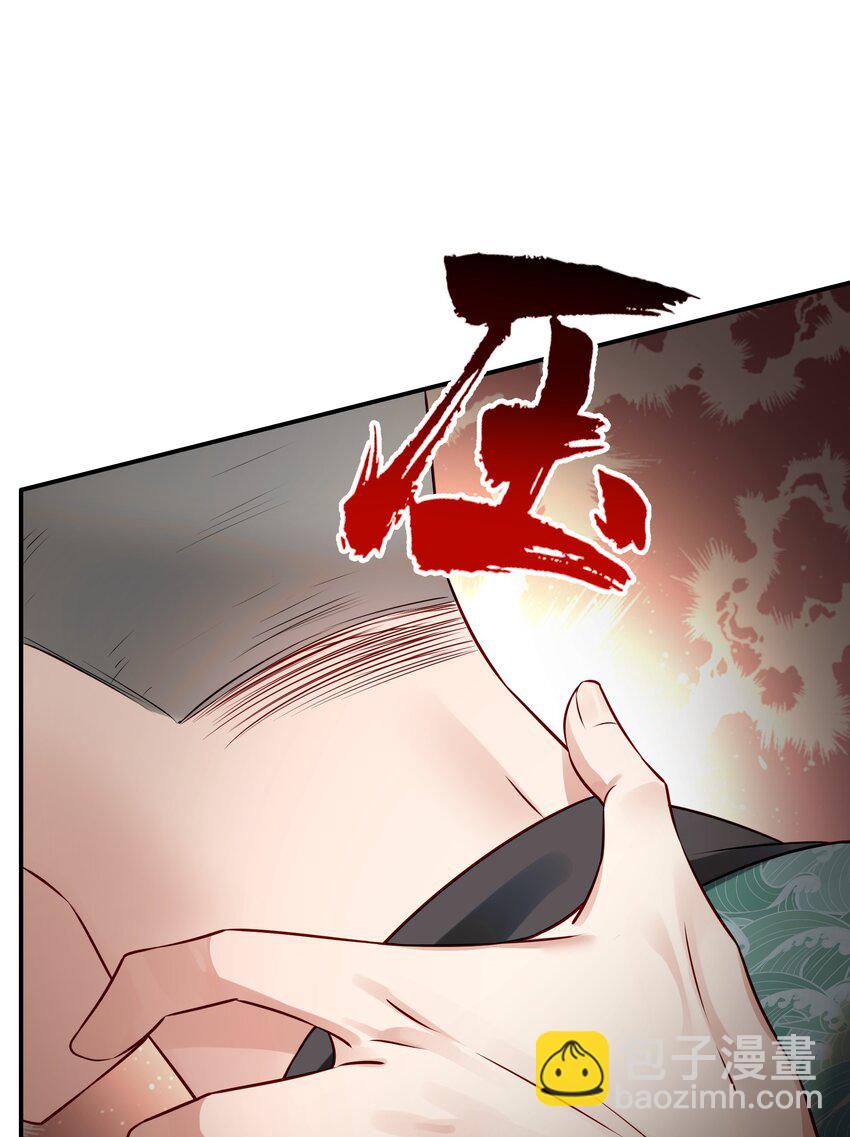 041 迷走神经性晕厥-第41话