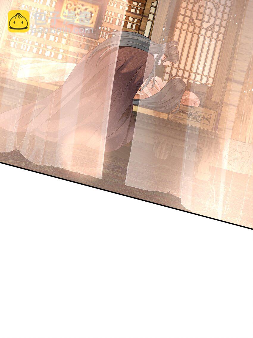 045 情不自禁莫责怪(1/2)-第45话