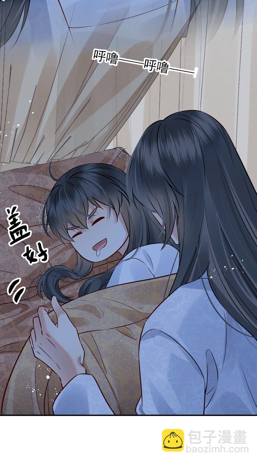 053 往后该如何是好-第53话