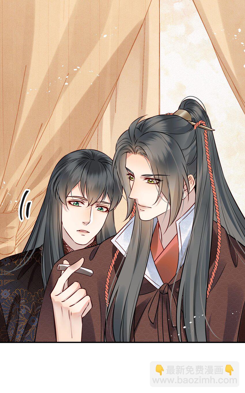 053 往后该如何是好-第53话