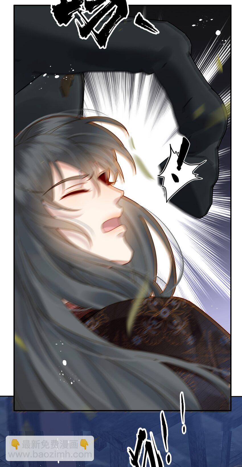 055 一离开你就倒霉-第55话
