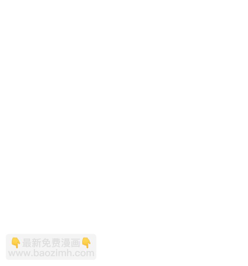 055 一离开你就倒霉-第55话