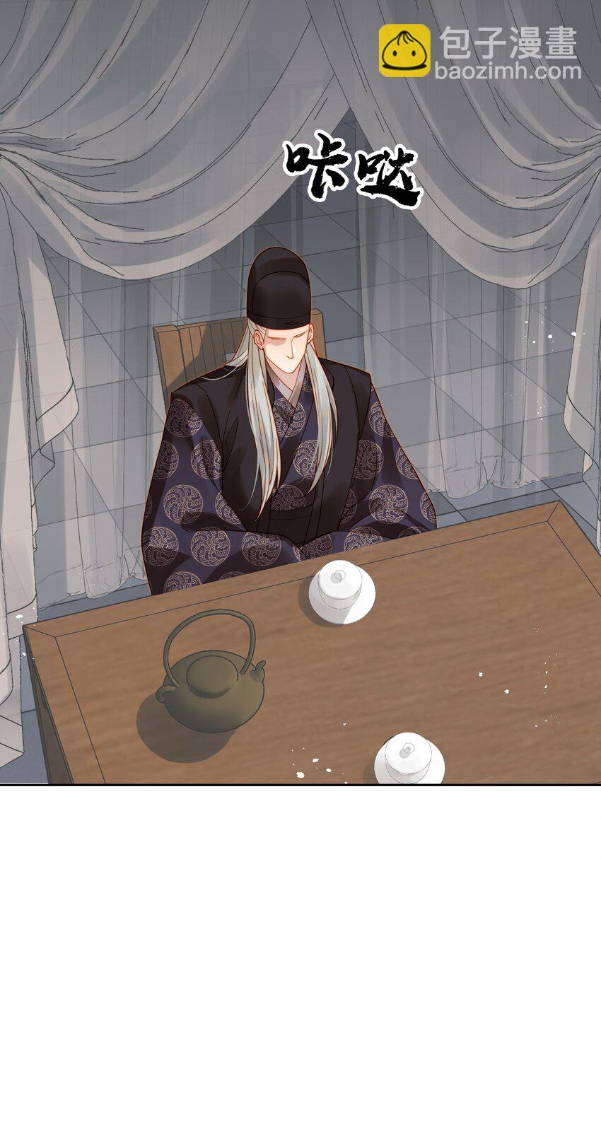 057 福祸难测的重逢(1/2)-第57话