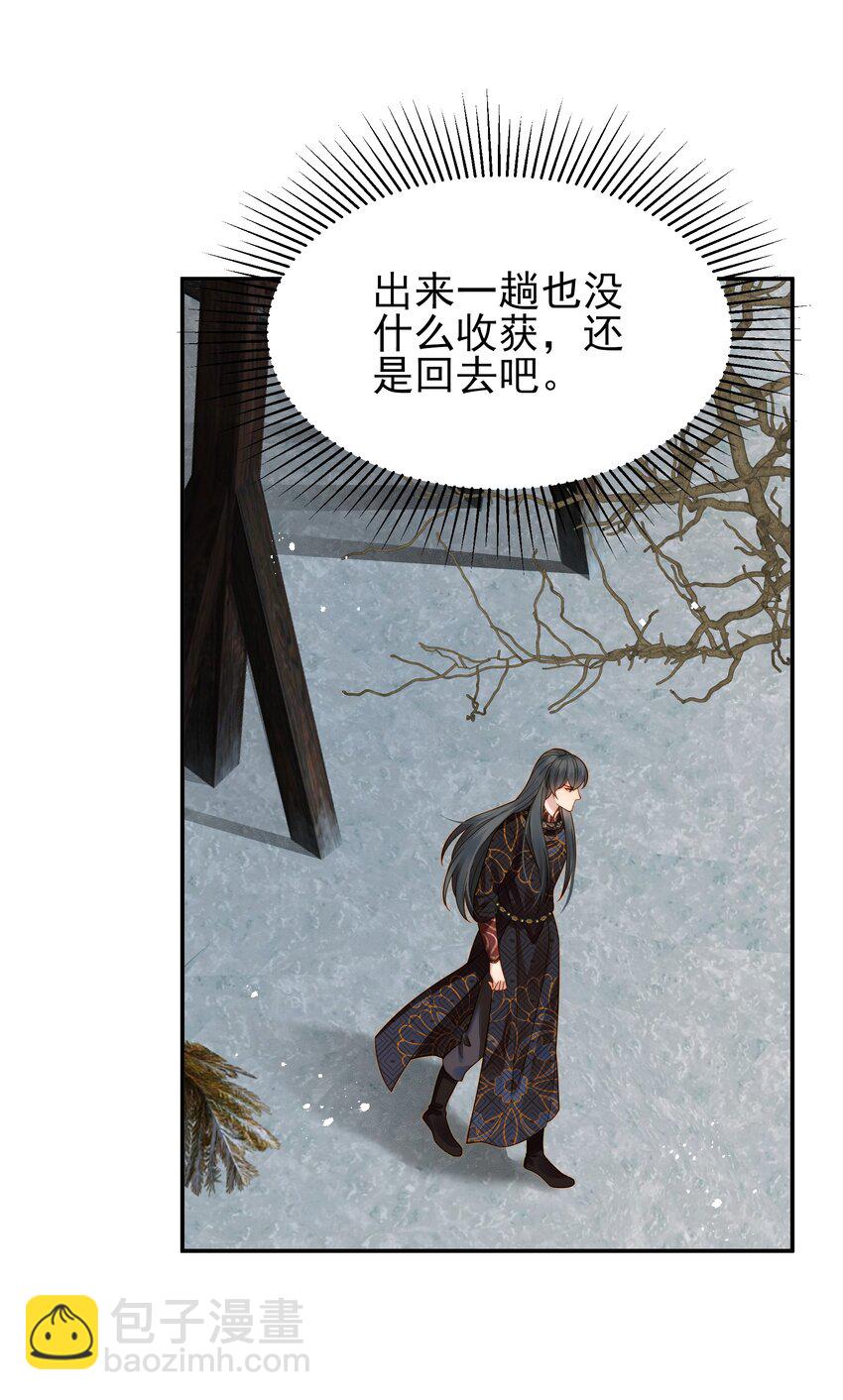 065 究竟能去相信谁-第65话