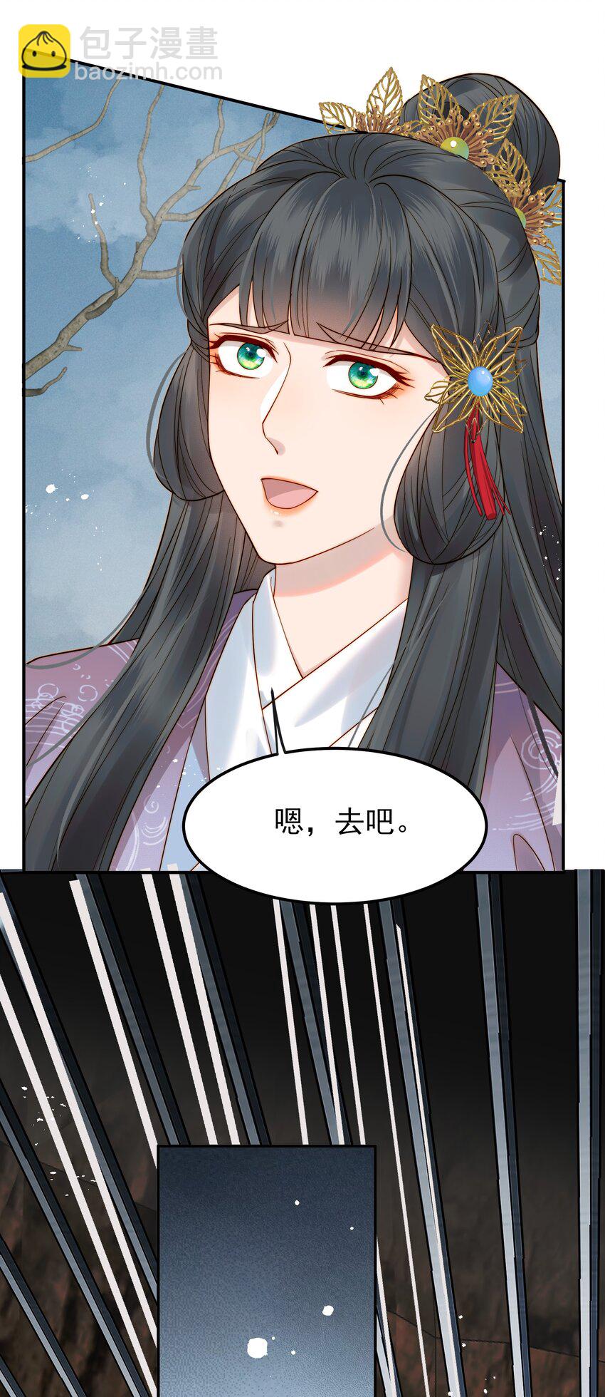 065 究竟能去相信谁-第65话