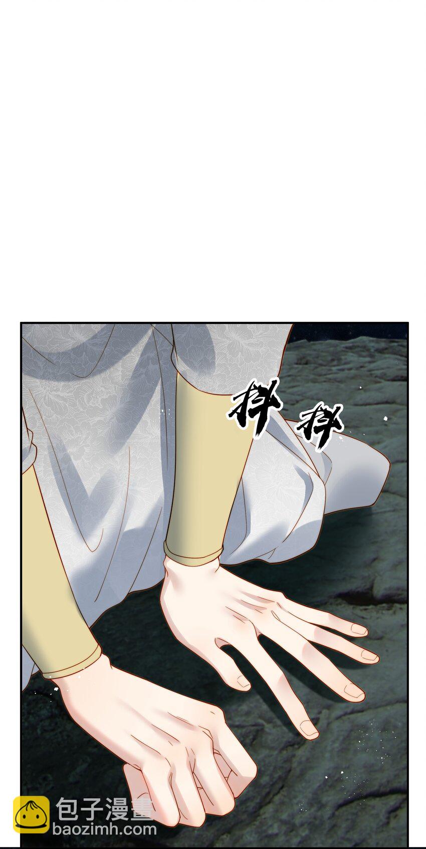 067 抱歉不能跟你走-第67话