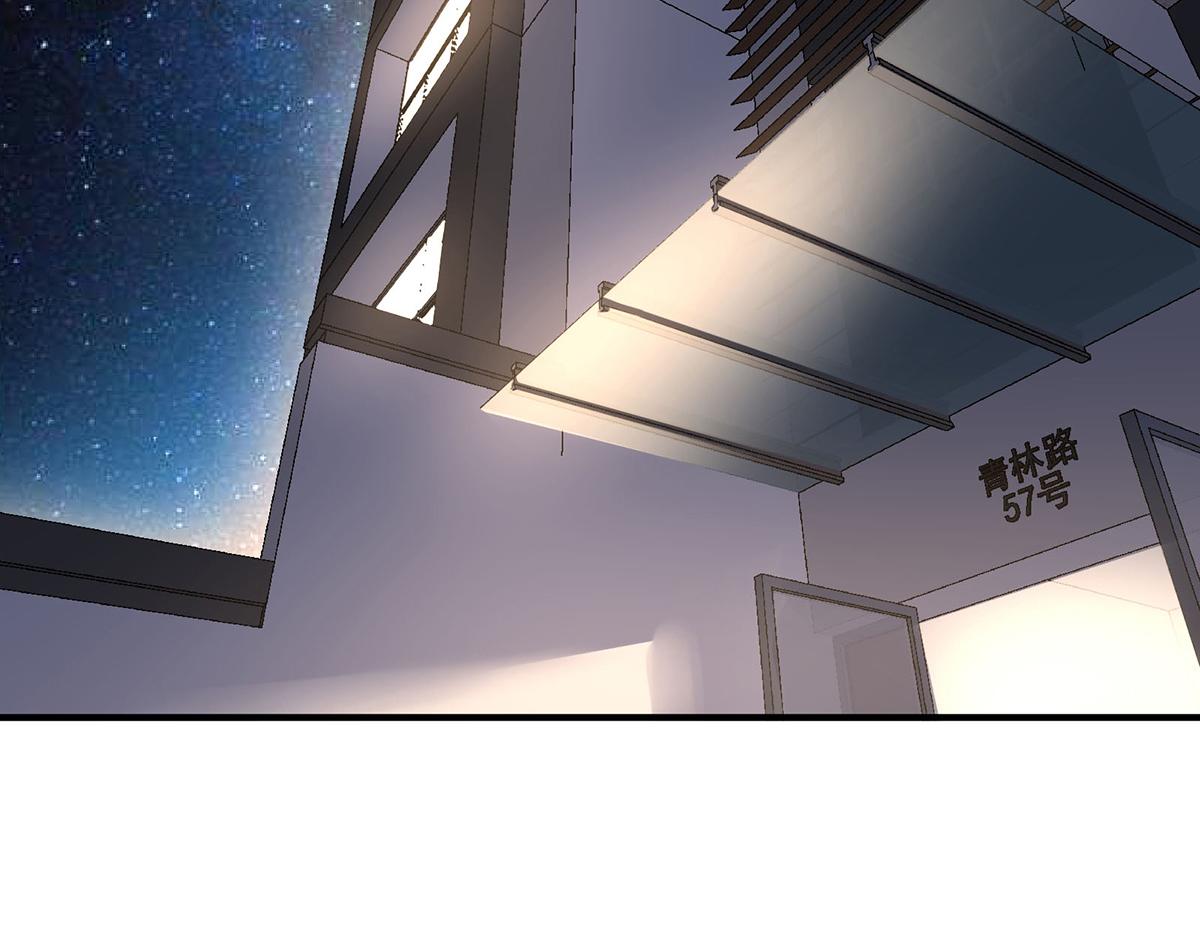 🍼都市道 第18话 不会又要解毒吧？ 第27页