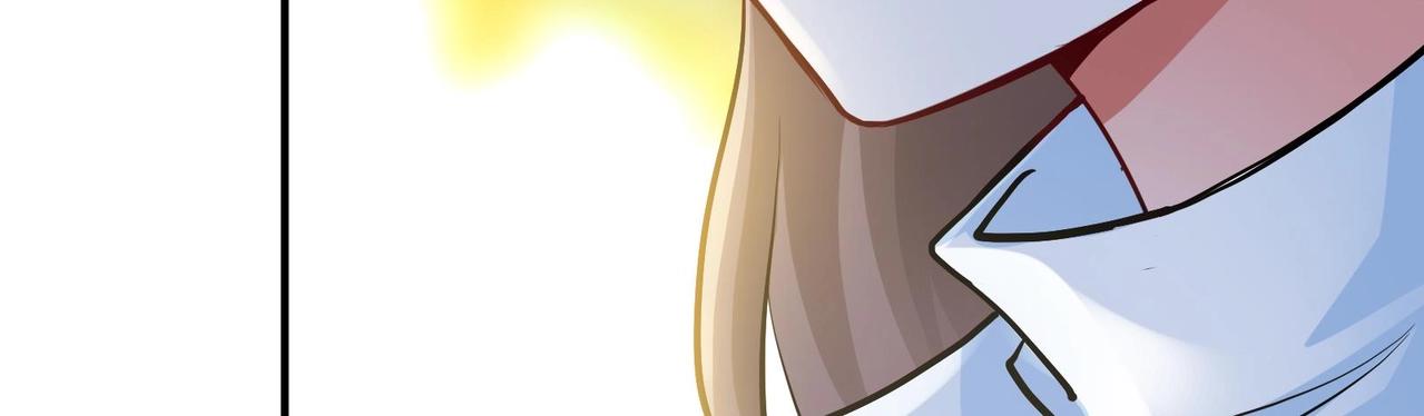 🍼都市道 第6话 我从了你还不行吗？ 第47页