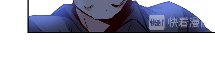 🍼都市巅峰神医 第24话 废人 第18页