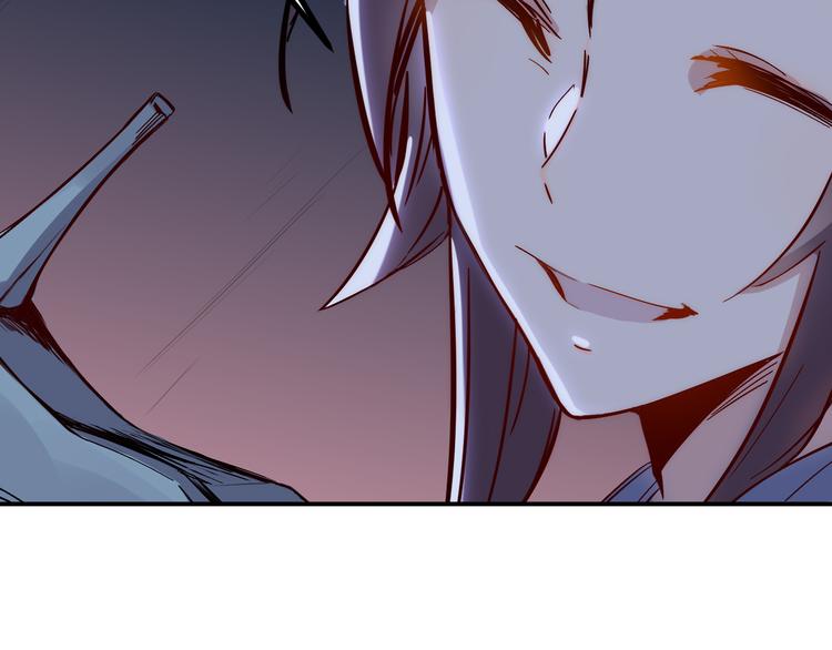 🍼都市巅峰神医 第26话 高跟鞋 第32页