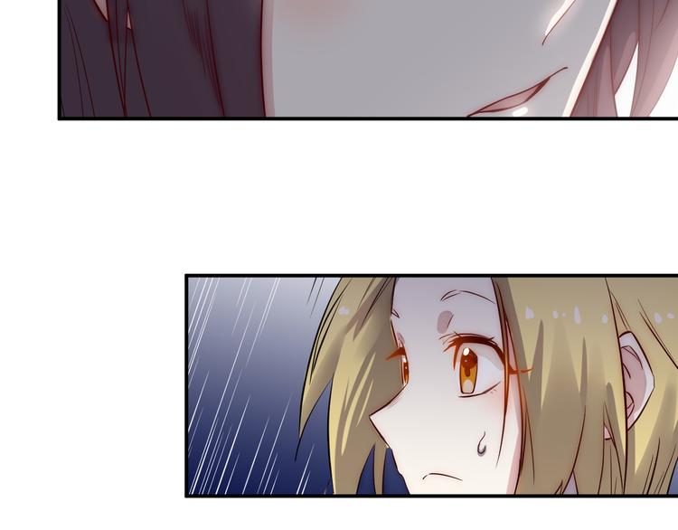 🍼都市巅峰神医 第34话 换装 第35页